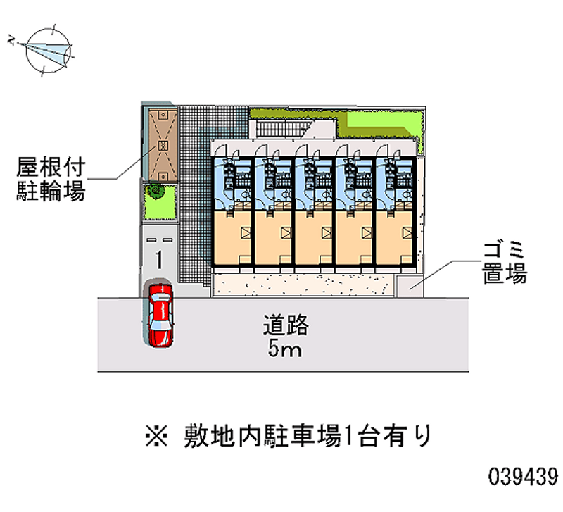 レオパレスナカザト 月極駐車場