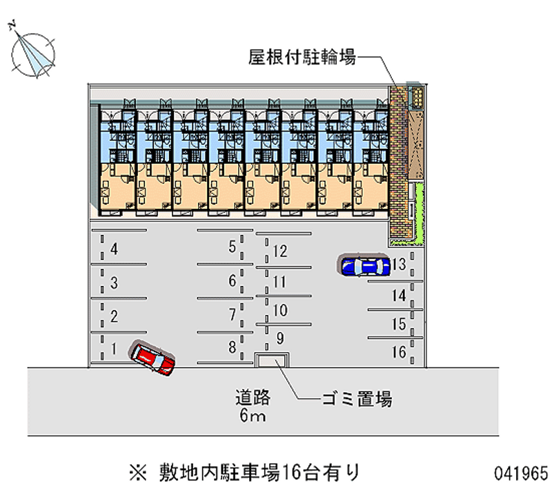 41965 Monthly parking lot