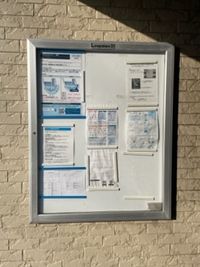 レオパレスシャトー　西門 その他設備