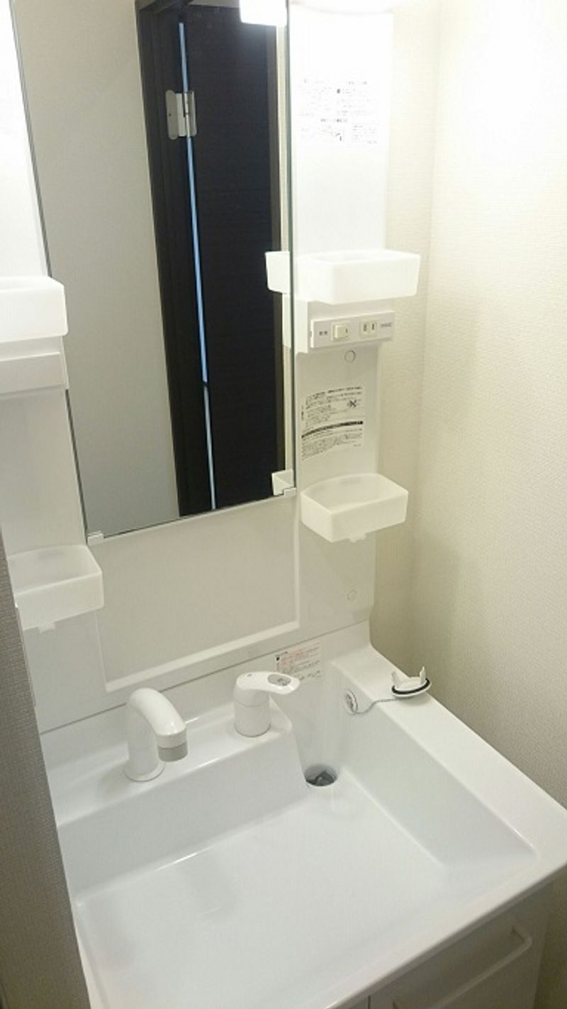 クレイノ柊 洗面台