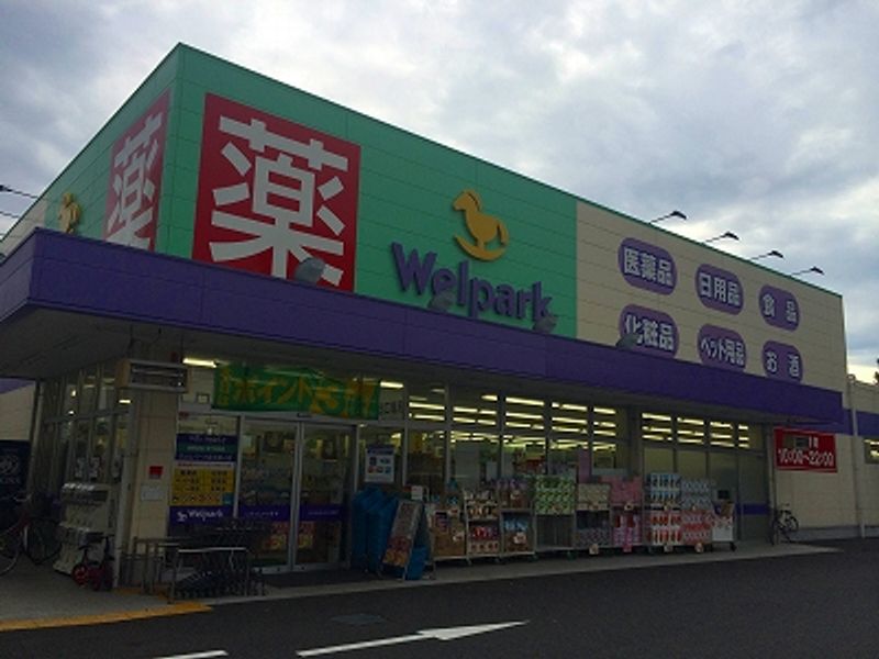 LEONEXT Do Surrounding area