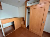 leopalace Bullish Nishihara Thiết bị khác