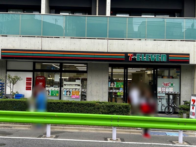 レオパレス三ヶ田 周辺環境