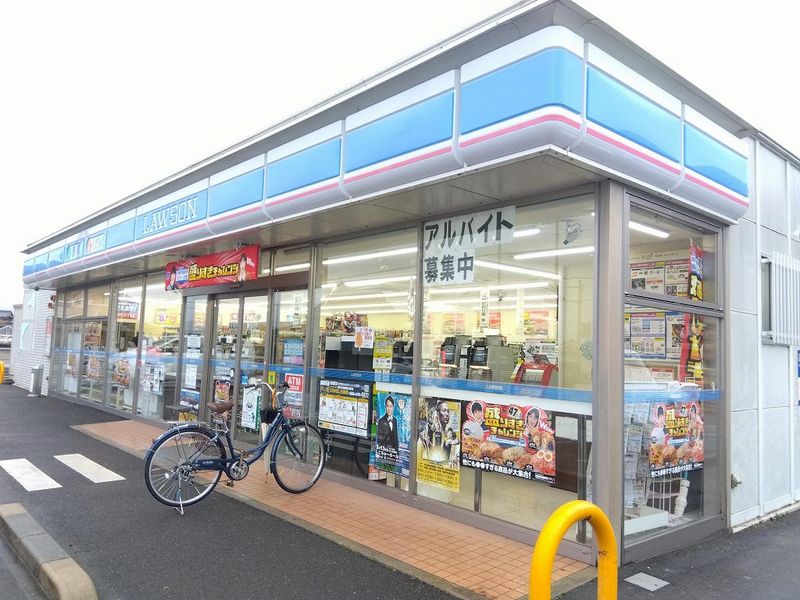 レオパレスアグレア 周辺環境