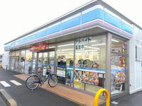 レオパレスアグレア 周辺環境