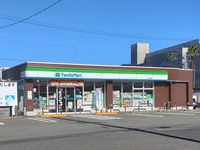 レオパレスラビホワ２０ 周辺環境