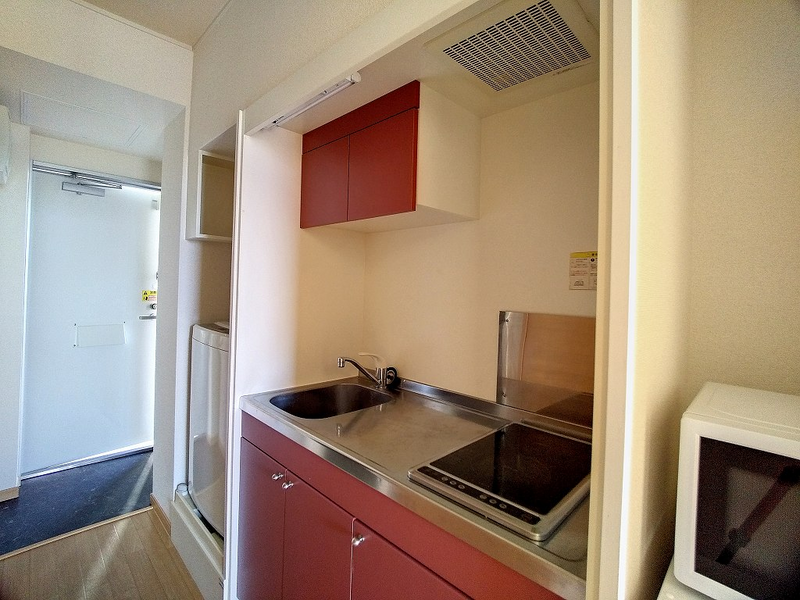 leopalace Victoire Kitchen