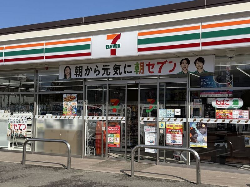 leopalace Freedom Minami Kaname VIII 주변 환경