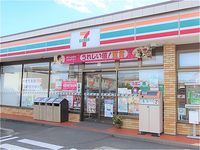 レオパレスＣｏｒｎｉｏｌｏ 周辺環境