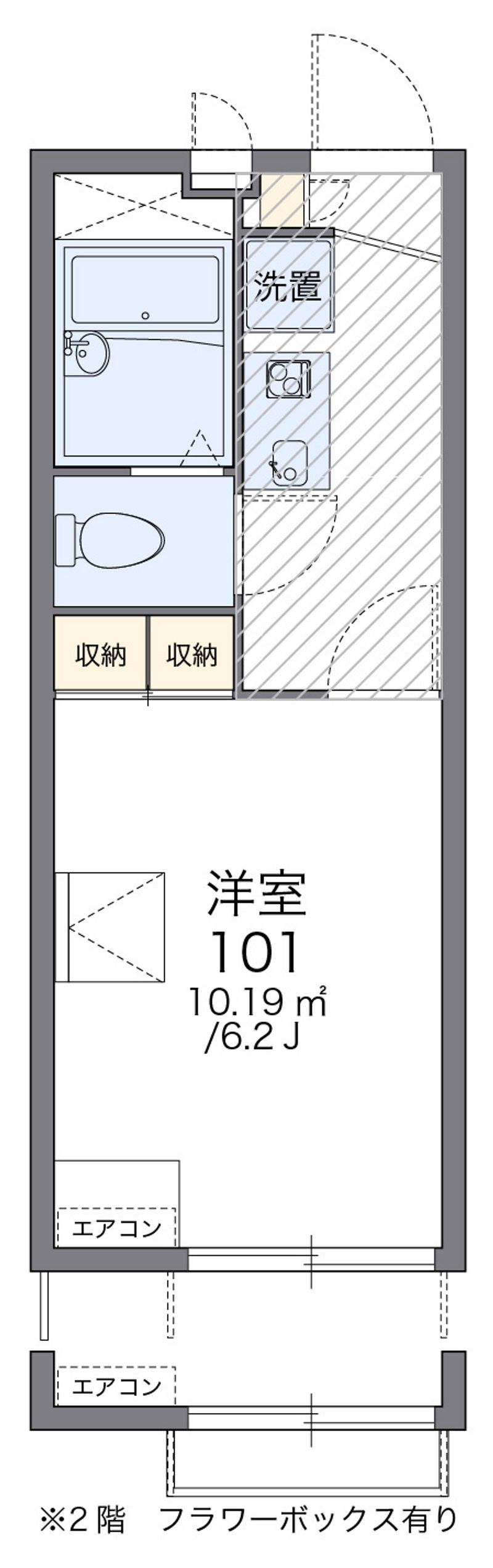 レオパレスポピンズ 間取図