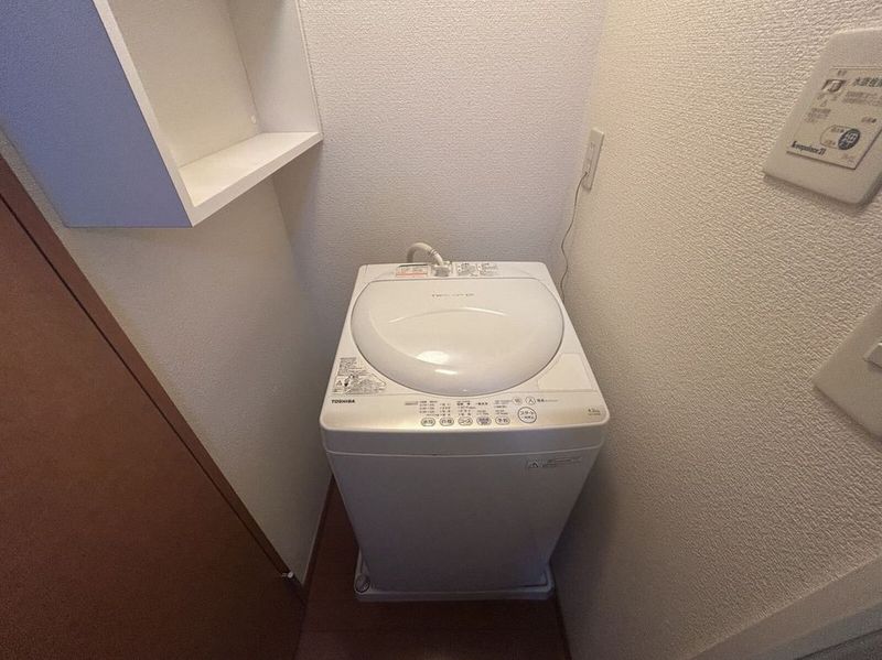 leopalace Oracion Other