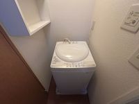 leopalace Oracion Other