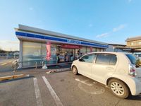 leopalace Sunny Heights 주변 환경