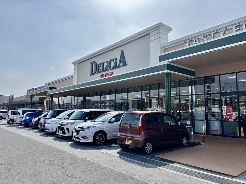 LEONEXT Plaisir Sedo II Môi trường xung quanh