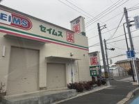 レオパレスウエストゴールド 周辺環境