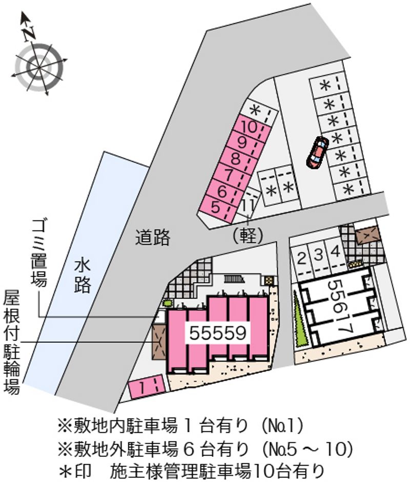 駐車場