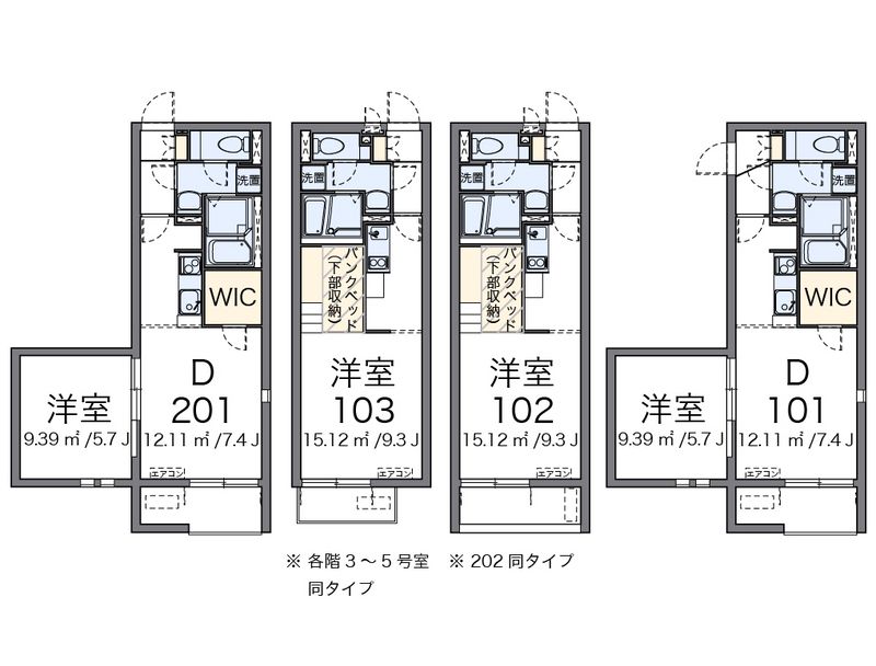 ミランダ深大寺 間取図