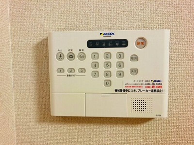 レオパレスシャルマン undefined