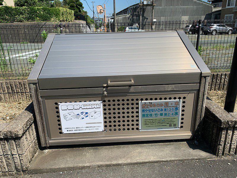 レオパレスじん 共用部分