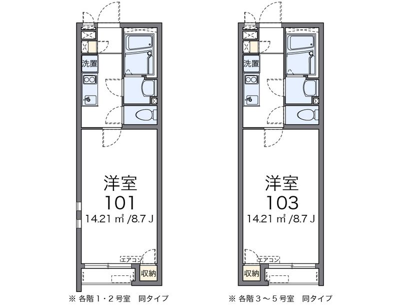 クレイノサイドサラウンド 間取図
