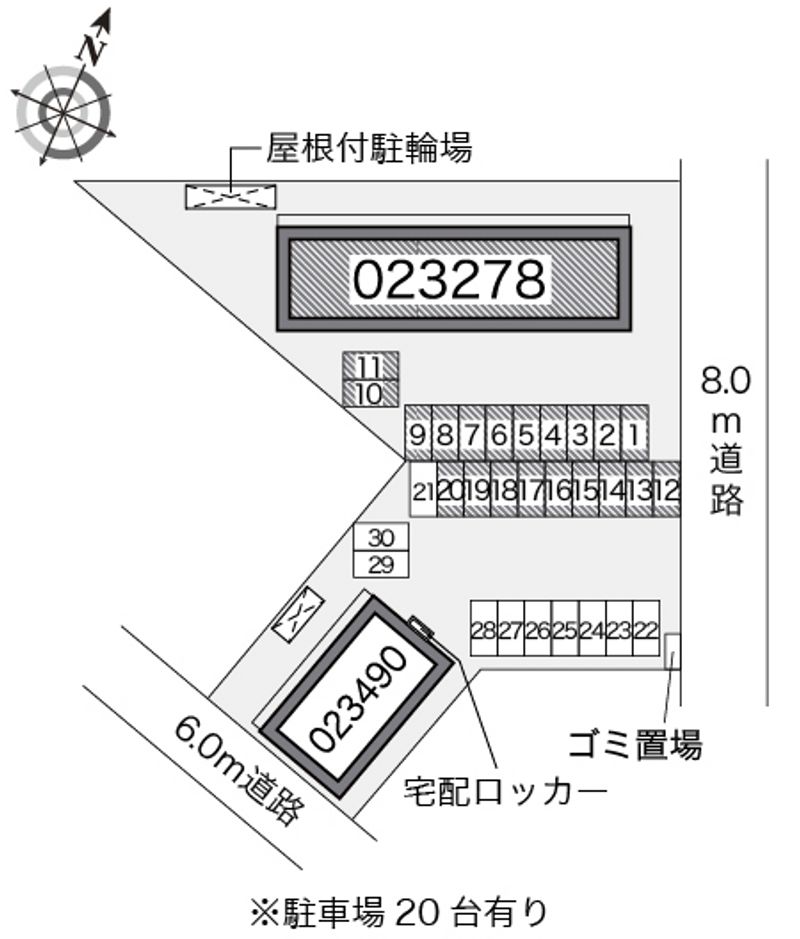 駐車場