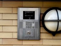 レオパレスネスト中百舌鳥Ⅱ 共用部分