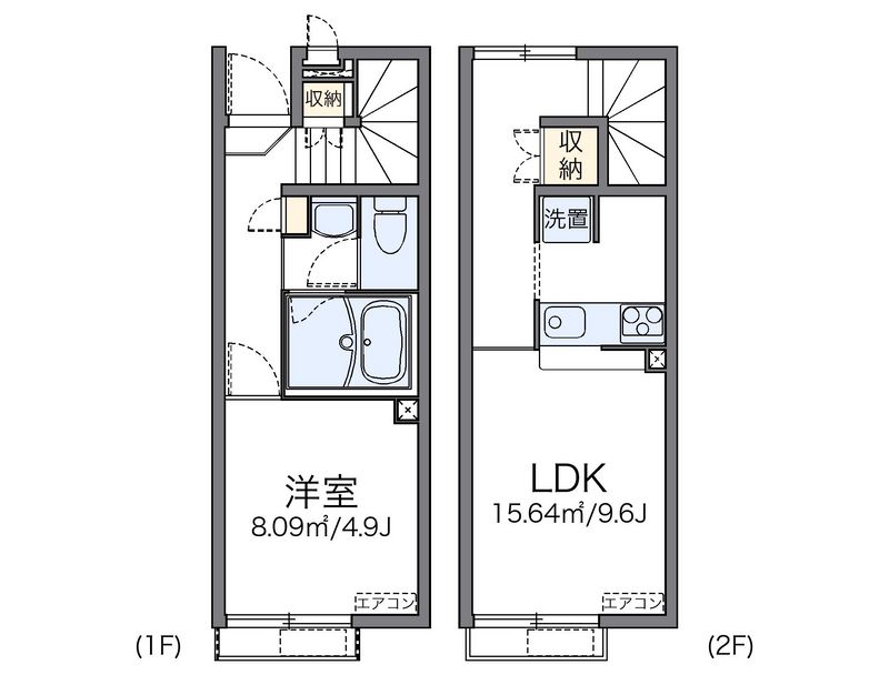 レオネクスト善 間取図