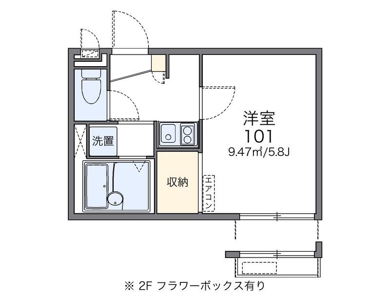 レオパレス矢向Ａ 間取図