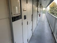 leopalace Fujimi II Khác