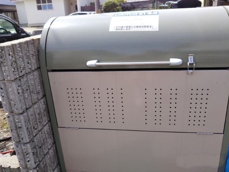 レオパレスひまわりⅡ 共用部分
