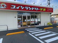 レオパレス川添 周辺環境