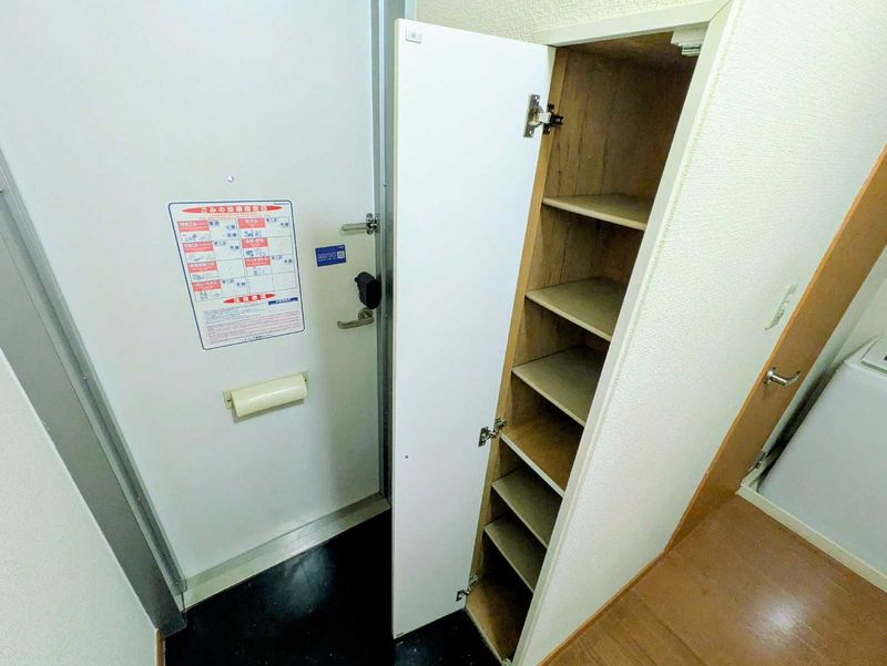 leopalace Pure 기타