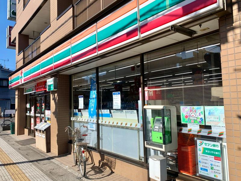レオパレスＳＨＩＢＡ　ＡＬＬ１ 周辺環境