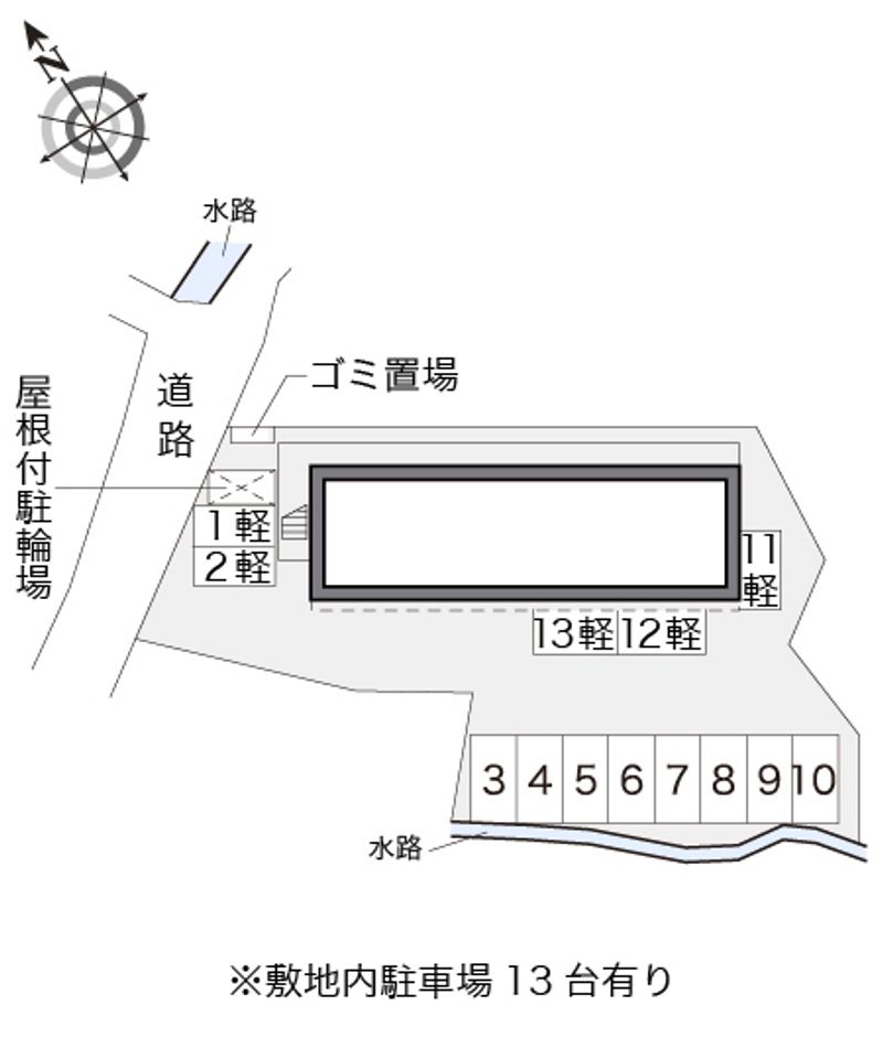 配置図