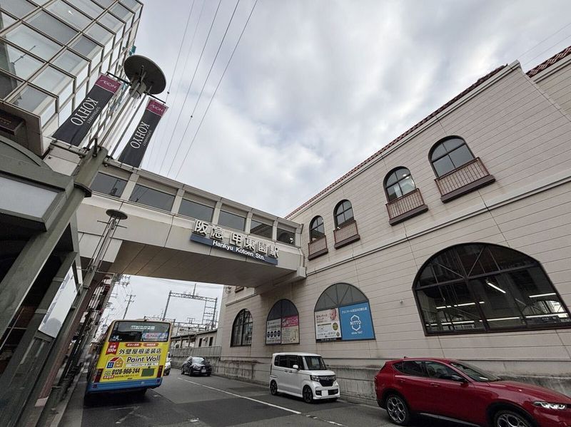 leopalace Oasis Yamate Môi trường xung quanh