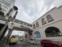 leopalace Oasis Yamate Môi trường xung quanh