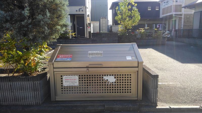 レオパレスジャスミン江島 その他設備