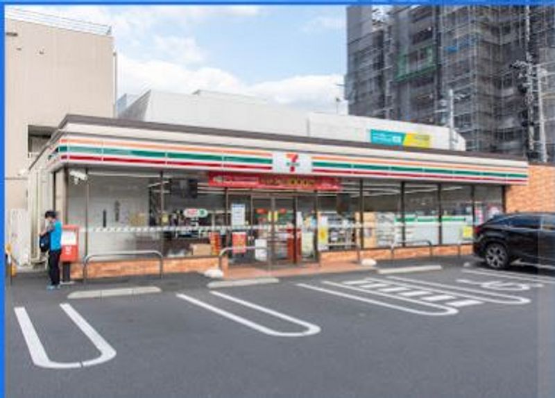 レオネクストロゴス 周辺環境