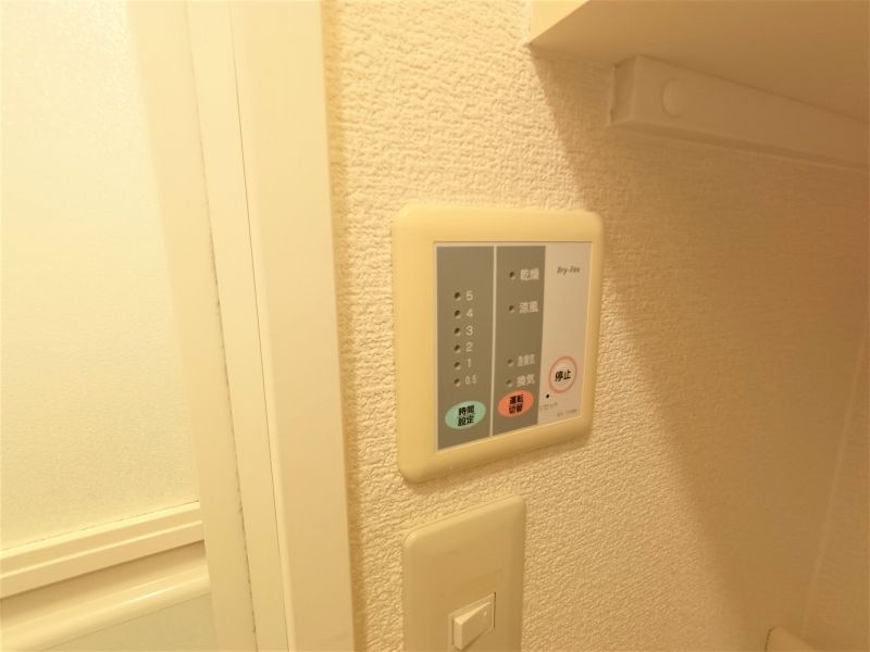 レオパレスフラワリー その他