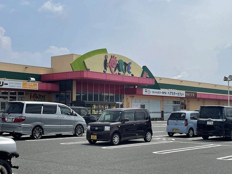 レオネクストサマア 周辺環境