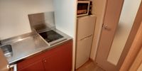 レオパレス工大前 その他