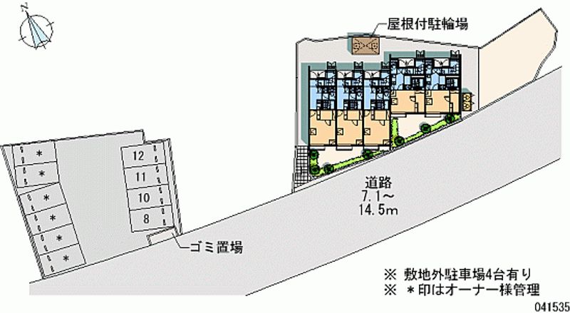 レオネクスト柊 月極駐車場