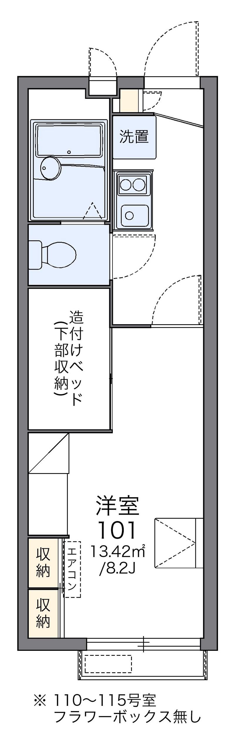 レオパレス三本松ヒルズ 間取図
