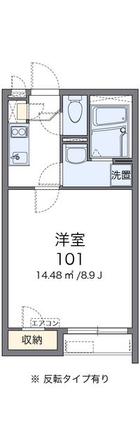 クレイノカリン 間取図