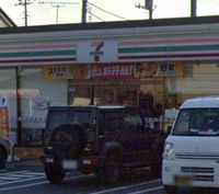 leopalace Darth Môi trường xung quanh