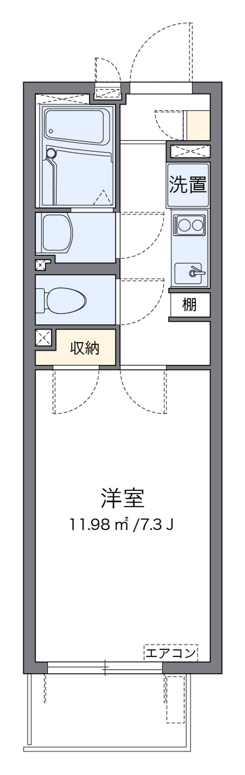 レオネクスト彰 間取り