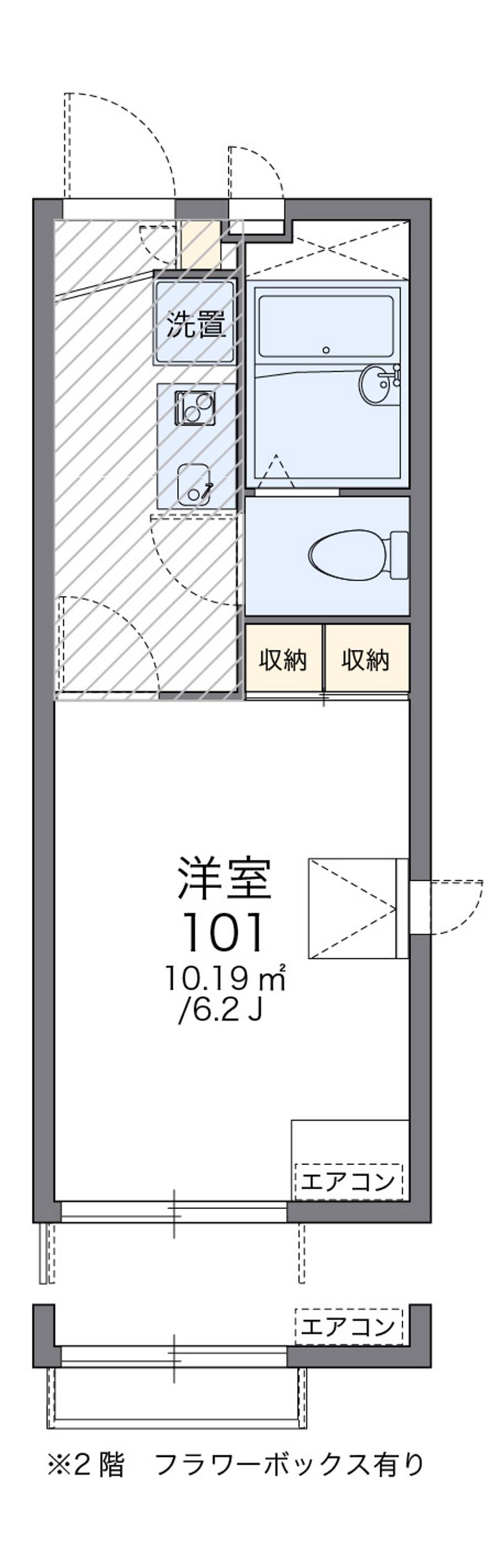 レオパレスニシスズラン 間取図