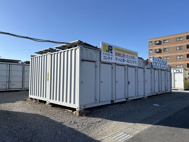 レオパレスノーブル 周辺環境