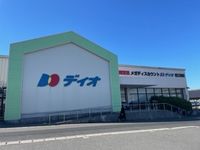レオパレス浜乃木 周辺環境