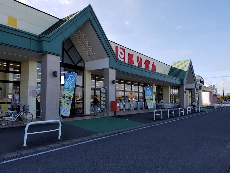 レオパレスフォレー 周辺環境